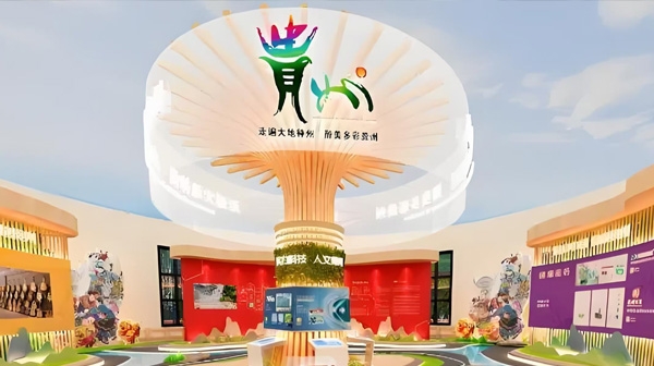 多彩贵州品牌设计：以文化为魂，绘就品牌新篇章